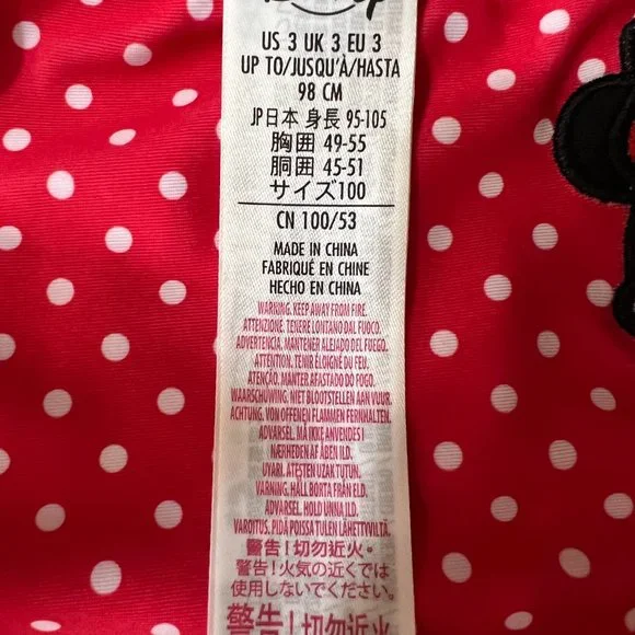 Minnie Mouse Deluxe Swimsuit Set for Girls - Picture 3 of 3